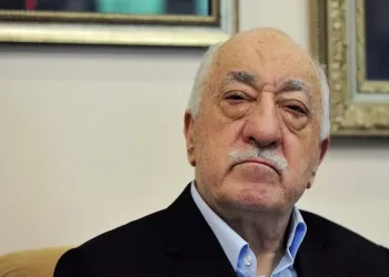 FETÖ elebaşının cenazesine QR kodla girilecek