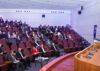 Akademik istişare toplantısı düzenlendi
