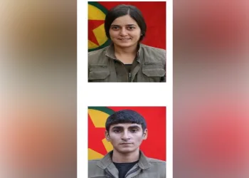 Teröristlerin, teşhislerinin yapılması bekleniyor