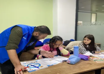 Üniversitelilerden ilkokul öğrencilerine destek