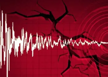 Deprem tahmininde çığır açan gelişme