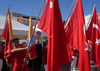 Atatürk’ün Kilis’e gelişinin 106’ncı yıldönümü kutlandı