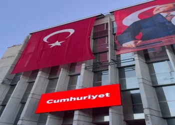 Türk Dil Kurumu ekranında “Cumhuriyet Bayramı” kutlaması