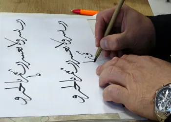 Kütahya’da ‘Hüsn-i Hat Kursu’na ilgi