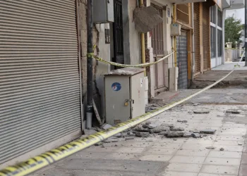 ”Yıkılacak zannettik. Düşenler, bayılanlar ve ayağı kırılanlar oldu”