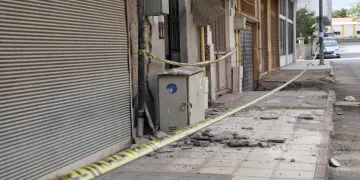 ”Yıkılacak zannettik. Düşenler, bayılanlar ve ayağı kırılanlar oldu”