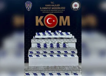 Afyonkarahisar’da elektronik sigara yakalandı