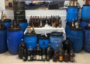 Çankırı’da aranan 64 şahıs yakalandı