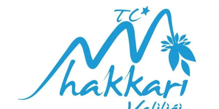 Kuşadası açıklarında 17 düzensiz göçmen kurtarıldı