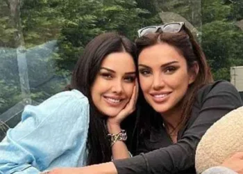 Dilan Polat’a yeni soruşturma
