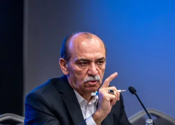 Şehit ailelerinin Adli Tıp Kurumu’nda bekleyişi