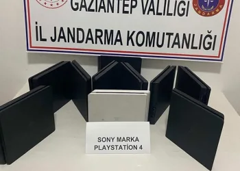 Çankırı’da aranan 64 şahıs yakalandı