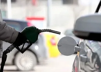 Motorine zam geliyor