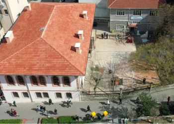Osmanlı’dan bugüne eğitim mirası
