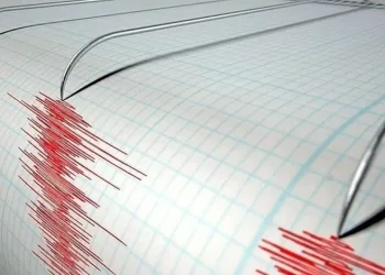Kars’ta 4 büyüklüğünde deprem