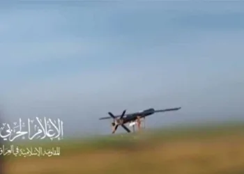 İslami Direniş Örgütü’nden İsrail’e 2 İHA saldırısı
