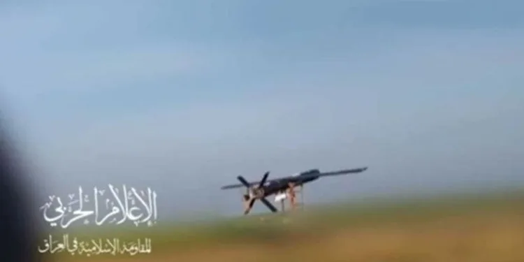 İslami Direniş Örgütü’nden İsrail’e 2 İHA saldırısı