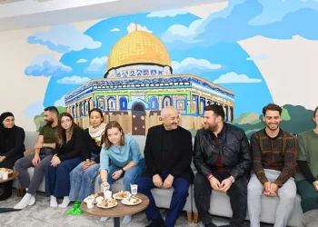 Erasmus öğrenciler Güzide Gençlik Merkezi’ni gezdi