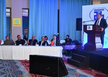 Kağıthane Belediyesi’nden öğretmenlere özel davet