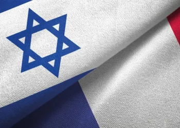 “Netanyahu yakın iş birliğine devam edeceğiz”