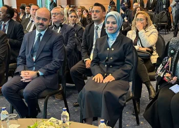 İklim değişikliğinde kadının etkin katılımını hedefliyoruz”