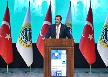 “Üniversitelerin kapısı ardına kadar açık olmak zorundadır”