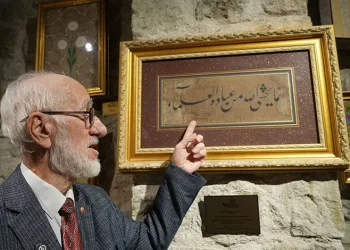 Tarihi hamamda duygulandıran tesadüf