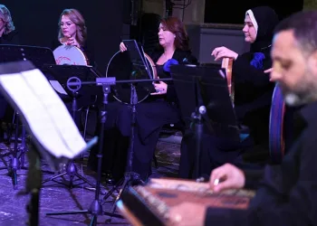Bendir ile Klasik Türk Sanat Müziği Konseri