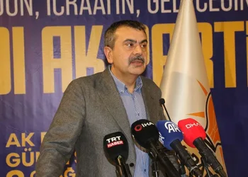 “CHP kendi tarihiyle alakalı bir şey bilmiyor”