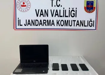 Erzincan’da araç yangını