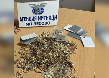 92 bin Euro değerinde altın sınırda yakalandı