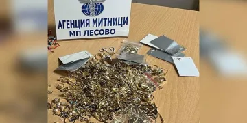 92 bin Euro değerinde altın sınırda yakalandı