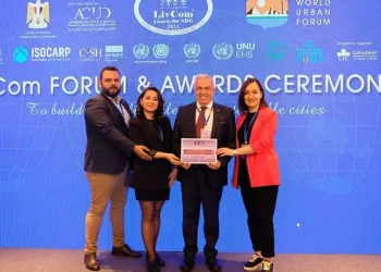 Nilüfer Belediyesi’ne ‘Akıllı ve Yaşanabilir Şehircilik’ Ödülü