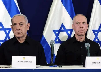 İsrail, UCM’nin Netanyahu ve Gallant hakkındaki tutuklama emrine itiraz etti