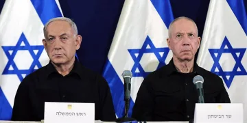 İsrail, UCM’nin Netanyahu ve Gallant hakkındaki tutuklama emrine itiraz etti