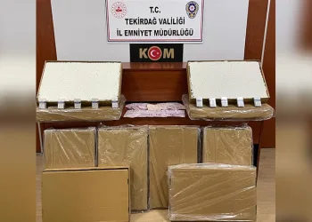 Tekirdağ’da uyuşturucu operasyonunda büyük yakalama