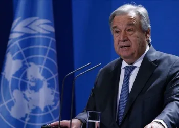 “Batı Şeria’nın ilhakına” dair açıklamasına tepki