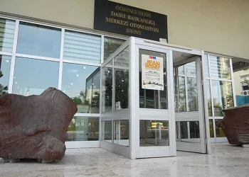 Dua Çınarı üniversitede sergileniyor