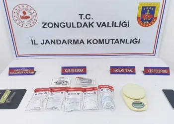 Konya’da kumar operasyonu: 218 bin lira ceza