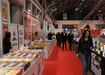 İnegöl belediyesi 8. Kitap fuarı başladı