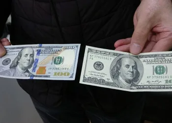 Sahte dolar krizine Bursa’dan çözüm