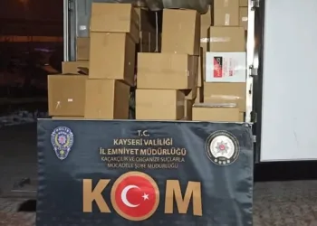3 farklı evden ziynet eşyası çaldı: Polis kamera kayıtlarından yakaladı