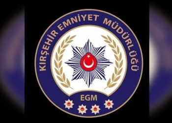Başkan Aslan: “2024 yılı engelliler için fark oluşturan bir yıl oldu”