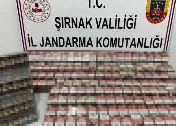Faciadan dönülen Kur’an kursu yangınında korkunç detay