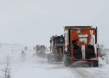 Kağıthane Belediyesi’nden öğretmenlere özel davet