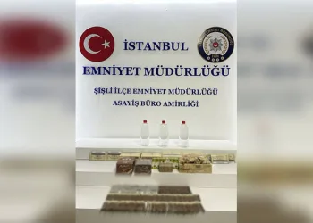Kıskançlık cinayetine kurban giden kadının cenazesi ağabeyi ve kızı tarafından teslim alındı