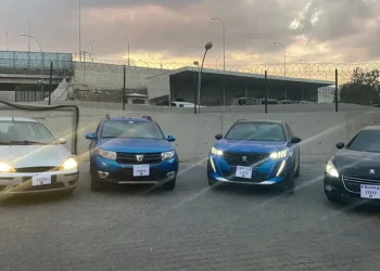 Tekirdağ’da iki araçta ruhsatsız silah ve fişek ele geçirildi