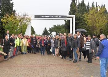 Kağıthane Belediyesi’nden öğretmenlere özel davet