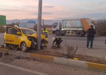 Bilecik’te başarılı polis ve özel güvenlik görevlerine ‘Başarı Belgesi’ verildi