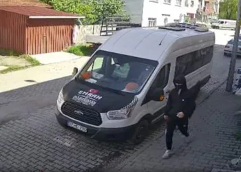 Bilecik’te başarılı polis ve özel güvenlik görevlerine ‘Başarı Belgesi’ verildi